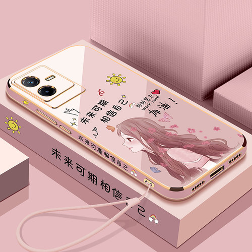 vivoiqooz6x硅胶网红新款枫叶