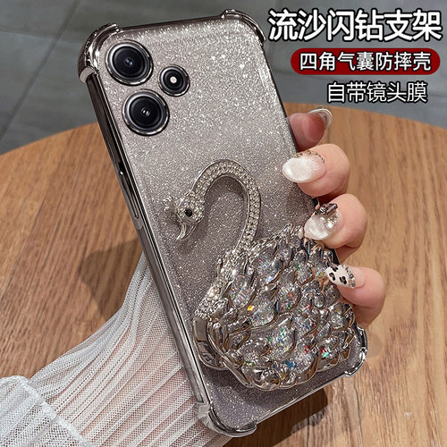 红米note12R硅胶气囊防摔带支架