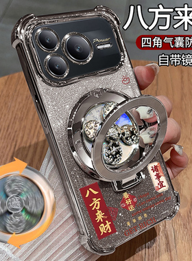 适用华为荣耀power2手机壳honorpower2透明保护软硅胶套SER一AN00带镜头膜SERAN四角全包气囊防摔powar男女