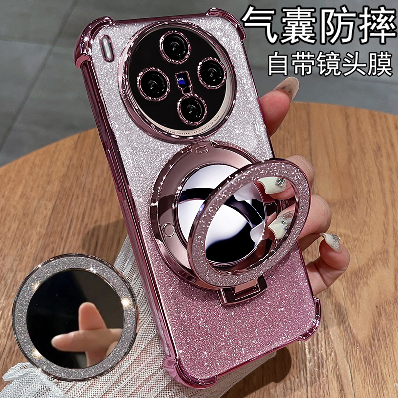 vivox300手机壳硅胶镜头全包高级