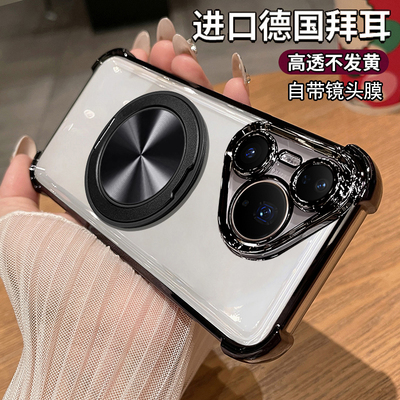 华为pura80硅胶带镜头膜高级感