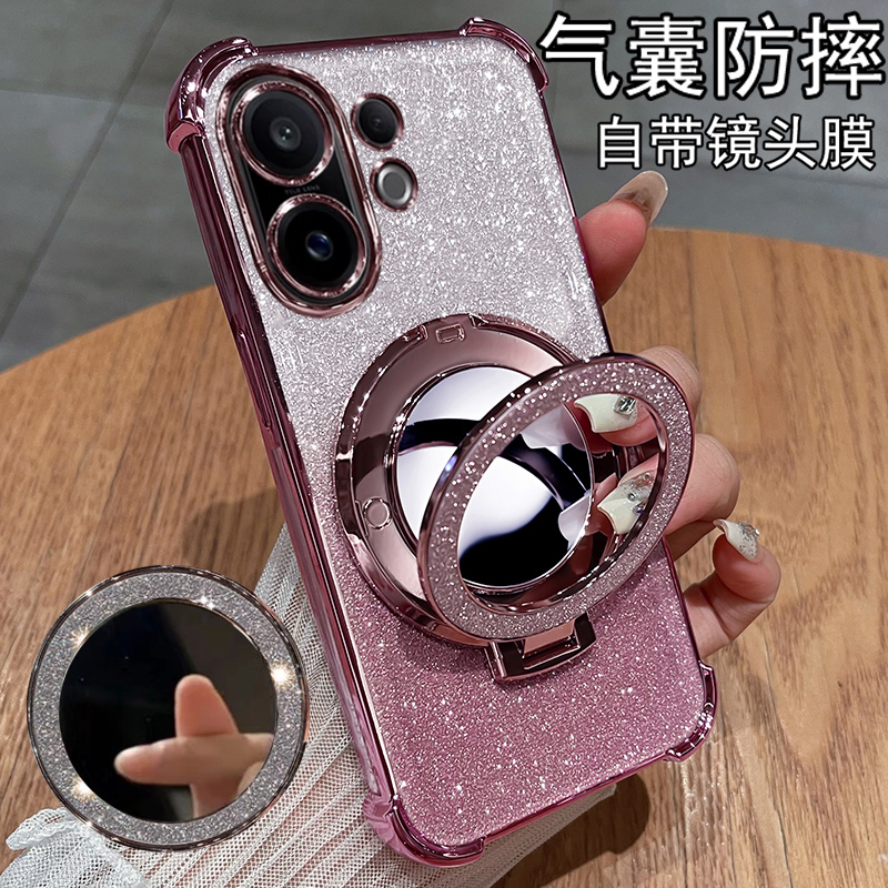 适用vivos30手机壳vivo保护s30promini硅胶套镜头全包防摔pro透明软壳vovis带支架vos迷你mini女款高级感新款