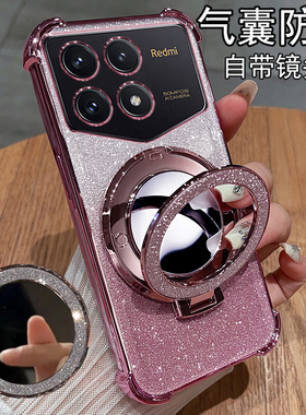 适用红米K70pro冠军版手机壳小米K70por兰博基尼保护硅胶套proalsc气囊全包防摔K70透明redmik女款带支架alsc