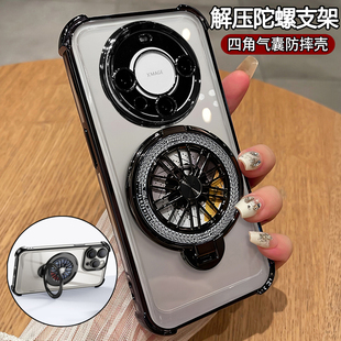 适用华为mate60手机壳m60pro透明魅特60por十保护硅胶套镜头全包气囊防摔软壳超薄外壳60p男女加新款 带支架创