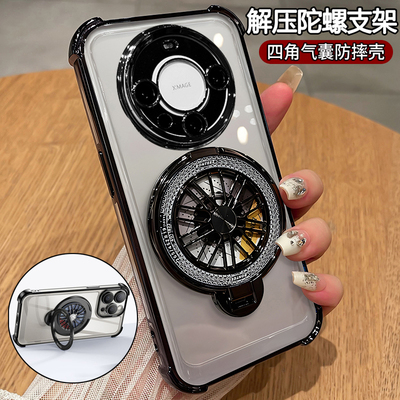 华为mate60硅胶气囊防摔带支架