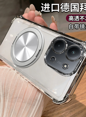 适用小米pococ85手机壳poco c85透明保护硅胶套自带镜头膜气囊全包防摔海外国际香港版4g男女高级感带支架