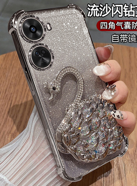 适用华为nova11se手机壳nove11es保护硅胶套BON一AL00自带镜头膜nowa气囊防摔novo防摔软BONAL女款带支架高级