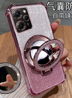 适用红米note12pro极速版手机壳小米redminote12prospeed保护硅胶套redmi镜头全包防摔透明软speed带支架女款