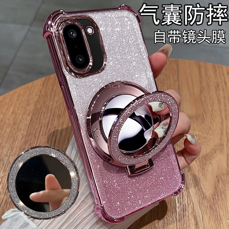 适用一加ace6t手机壳硅胶全包