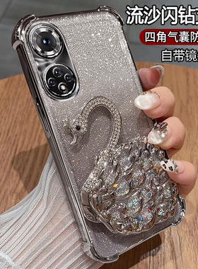 适用华为nova9手机壳nove9pro保护novo9se硅胶套NAM一AL00带镜头膜全包防摔透明RTE软壳JLN女支架note可爱por