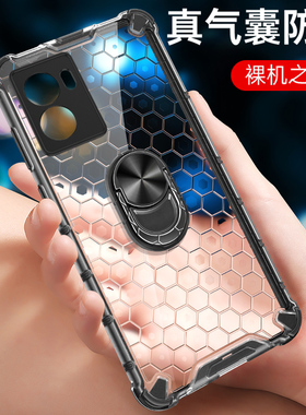 适用realmeV23手机壳真我V23i透明保护5G硅胶套RMX3571气囊全包边3576防摔软硬壳oppov男女235g外壳i5g散热re