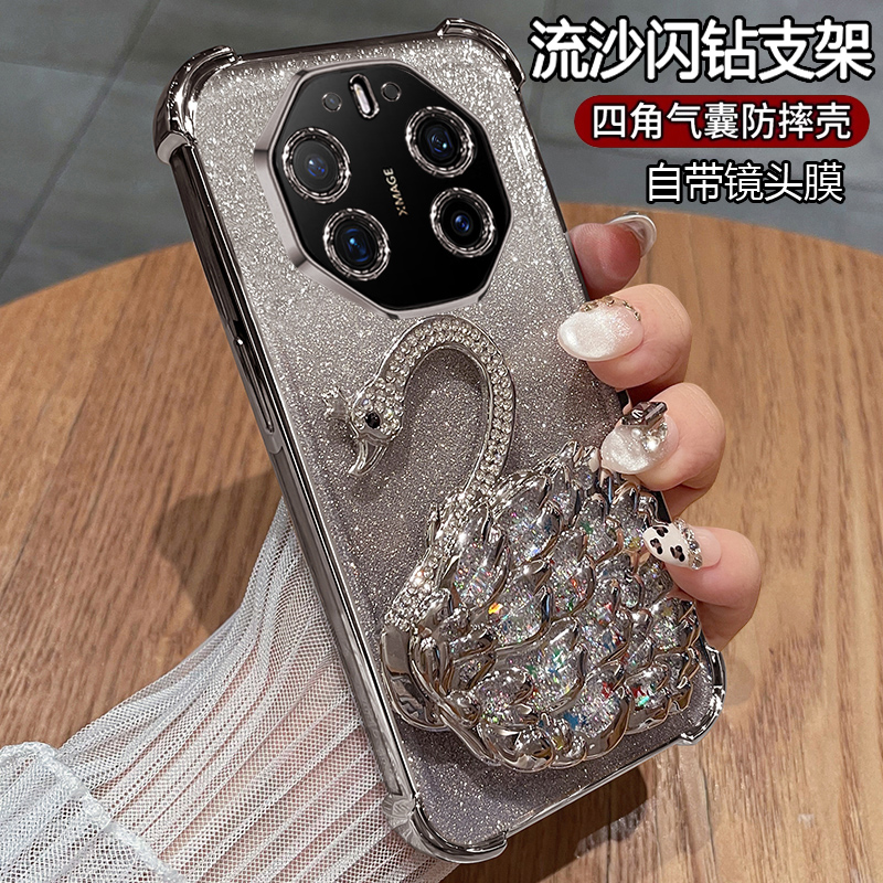 适用华为mate80rs手机壳气囊可爱