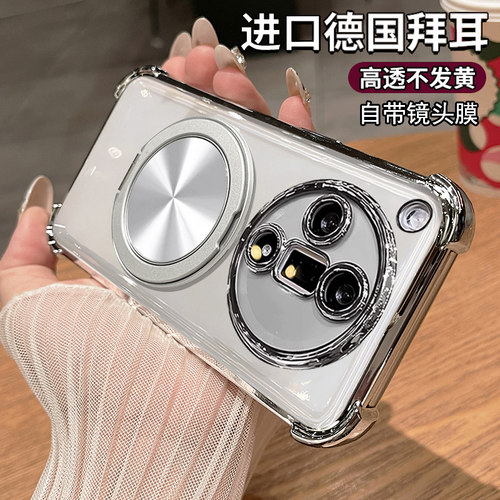 oppofindx7硅胶带镜头膜高级感