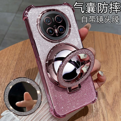 华为mate70硅胶镜头全包高级感