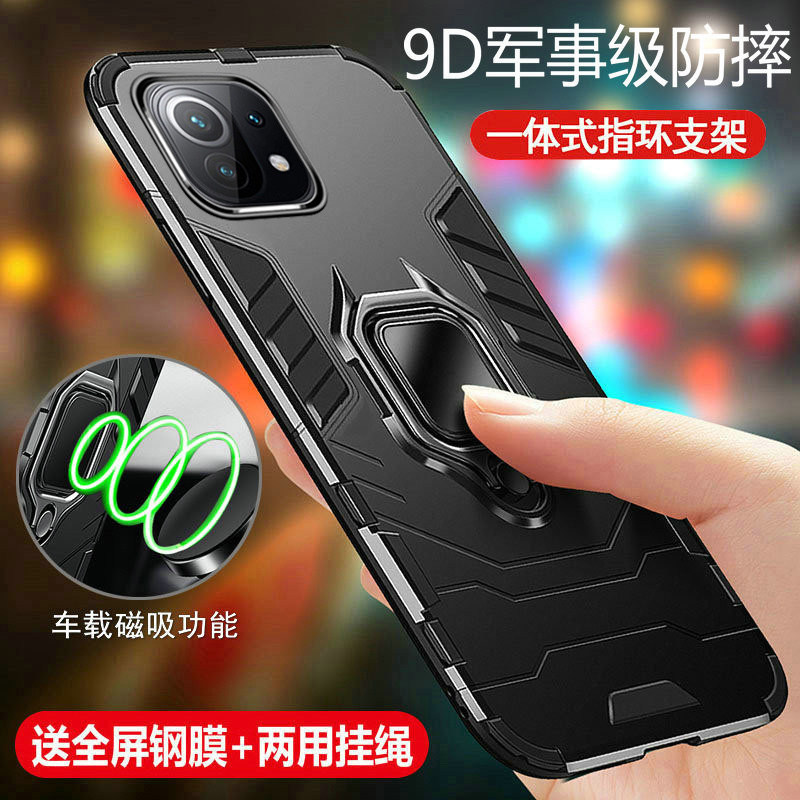 硅胶小米11青春版防摔散热手机壳