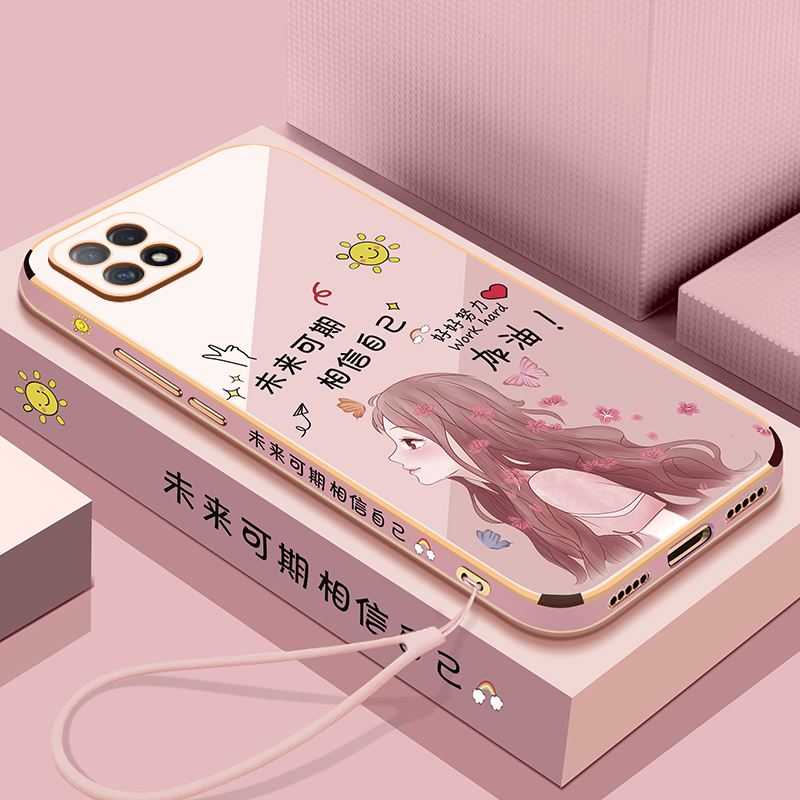 oppo保护全包女生新款爆款硅胶套