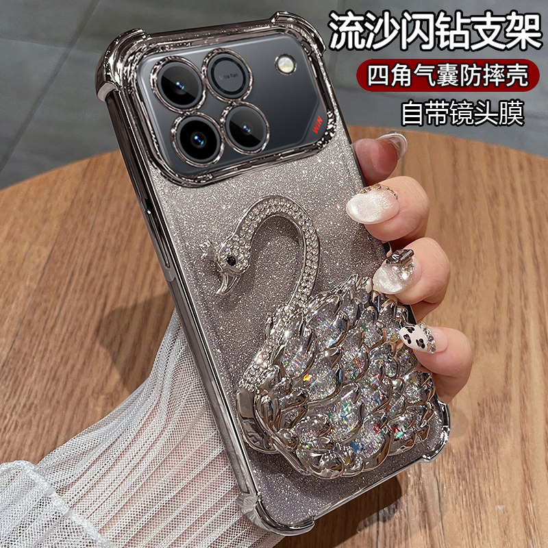 适用华为荣耀win手机壳winRT保护硅胶套AAP一AN00自带镜头膜AAK全包气囊防摔wln透明软壳wlnrt支架带支架新款,3C数码配件,手机保护套/壳,淘宝优惠券,粉丝福利购,淘宝优惠卷