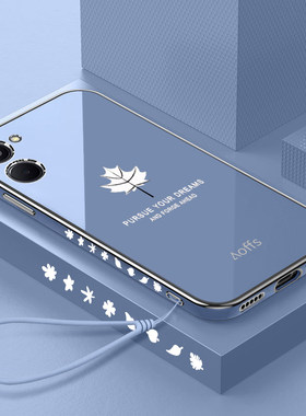 真我v20硅胶简约超薄创意
