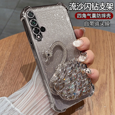 华为nova5硅胶气囊防摔女款网红