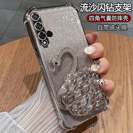 适用华为nova5手机壳novo5pro保护硅胶套全包SEA一AL00气囊防摔por透明软壳10女款note高级感n带支架nove流沙