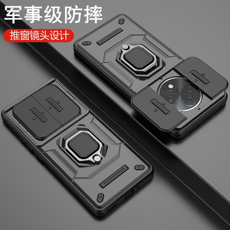 oppoA3pro硅胶创意带磁吸支架