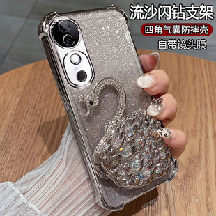 適用vivoS19手機(jī)殼vivo保護(hù)S19pro硅膠套V2364A鏡頭全包四角氣囊防摔2362透明vos軟vivis女款 por帶支架高級感