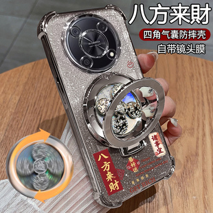 适用华为畅享50pro手机壳CTR一AL00保护硅胶套畅想带镜头膜全包气囊防摔透明ALOO软男女高级感钢化膜支架新款