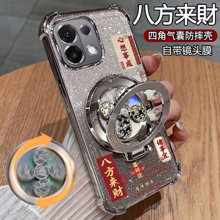 适用oppoK12s手机壳oppo保护K12s硅胶套PLD110自带镜头膜全包气囊防摔透明软5g支架男女s5g新款oppopld钢化膜