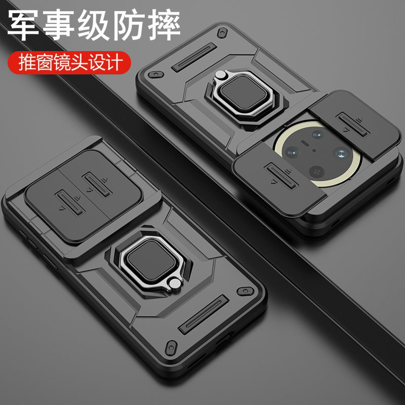 适用华为mate70手机壳mete70pro保护m70por十硅胶套mt气囊防摔镜头全包meta磨砂硬壳男女+魅特新款磁吸散热架