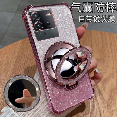 iqooneo6硅胶镜头全包高级感