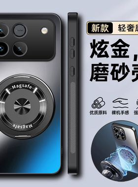 适用华为荣耀win手机壳winRT磨砂保护套AAP一AN00全包边防摔硬壳AAK超薄外壳wln男女wlnrt新款rt高级感带支架