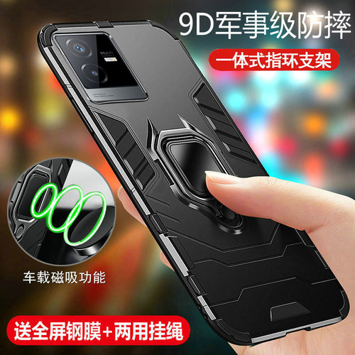 vivot2x硅胶气囊防摔散热外壳