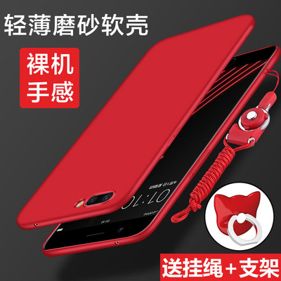 oppor11s手机壳R11plus保护