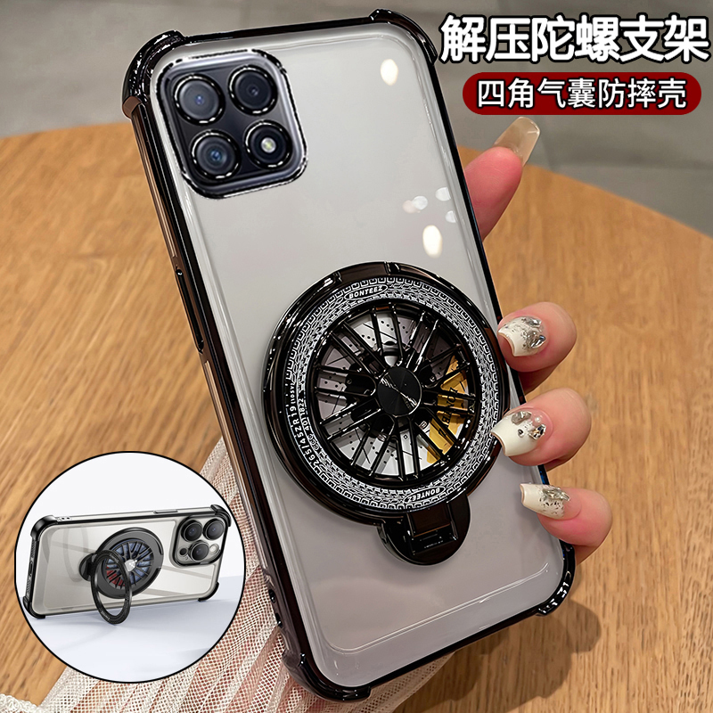 适用opporeno4se手机壳oppo透明保护硅胶套reno4es气囊全包边PEAM00防摔软opporeon超薄男女带支架新款钢化膜