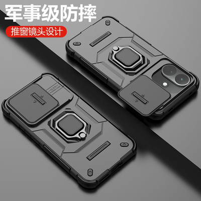 适用红米Note17Pro硅胶镜头全包
