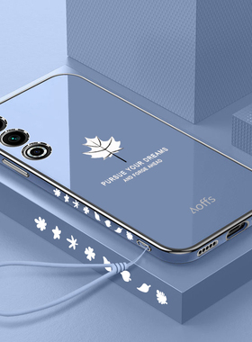 适用魅族20手机壳魅族20pro保护硅胶套M381Q全包防摔M391Q直边软壳meizu二十por男女pr0简约p外壳2o超薄个性