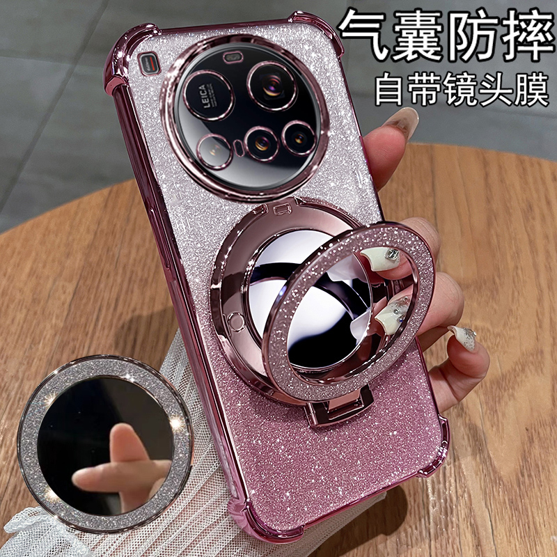 适用于小米15ultra手机壳xiaomi15u保护硅胶套镜头全包防摔mi透明软壳ultar至尊版uitra女款utral带支架网红