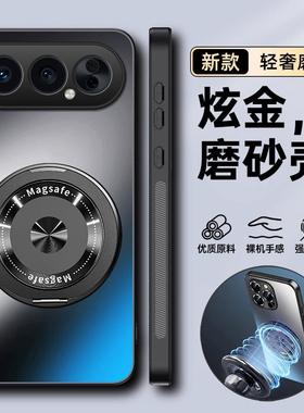 适用华为荣耀500手机壳honor500pro磨砂保护套MEY一AN00全包防摔硬壳MEP超薄外壳por超薄外壳男女新款带磁吸