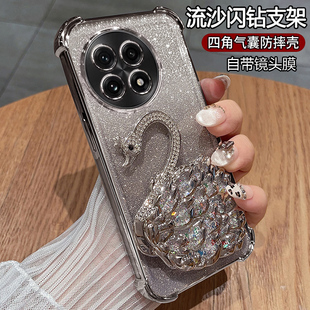 适用一加ace5手机壳1加aec5pro保护硅胶套PKG110自带镜头膜全包气囊防摔oppo透明软壳oneplus支架PKR男女por5