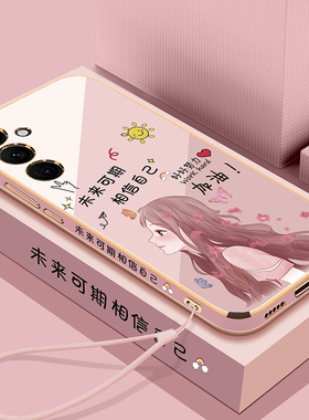 适用三星M14手机壳M14 5G保护硅胶套M146B/DSN全包防摔galaxy软壳M145g女新款网红samsungm可爱samsung新品个