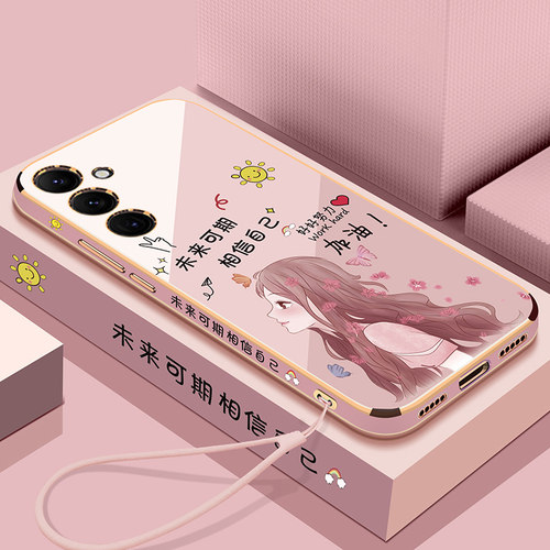 三星m14硅胶网红新品未来可期