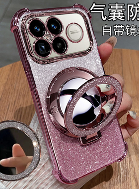 适用小米pocof8pro手机壳poco f8ultra保护硅胶套5g镜头全包防摔透明软壳por国际版带支架女款新款高级感镜子