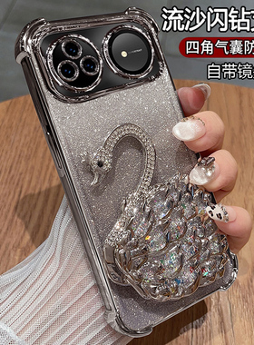 适用华为nova15ultra手机壳nove15pro保护novo15硅胶套带镜头膜n15p气囊防摔u透明软壳por女款note带支架高级