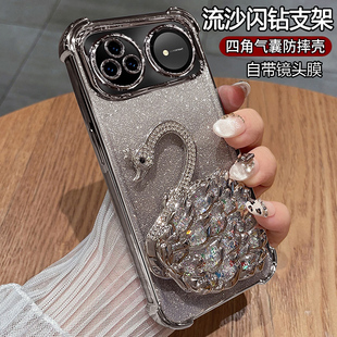 适用华为nova15ultra手机壳nove15pro保护novo15硅胶套带镜头膜n15p气囊防摔u透明软壳por女款 note带支架高级