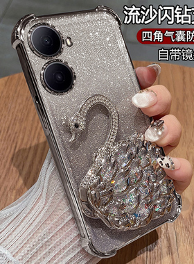 适用华为hi畅享80plus手机壳智选SNP一AN00保护硅胶套5g带镜头膜全包气囊防摔SNPAN透明软壳wiko畅想女新网红