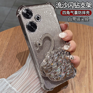 适用红米note13R手机壳小米redminote13r保护硅胶套5G全包气囊防摔redmi透明软壳女款超薄r5g带支架可爱高级