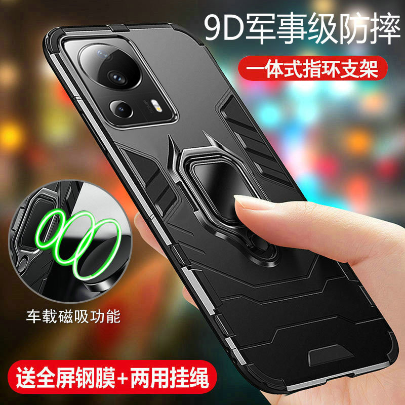 小米civi2硅胶气囊外壳散热