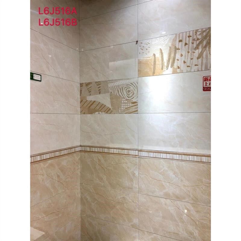 黄色墙砖300x600瓷砖厨房卫生间地砖浴室釉面砖洗手间地板砖