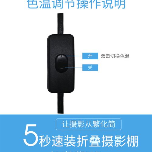 40厘米折叠摄影棚柔光箱拍照灯光摄影器材小型简易迷你便携式器材