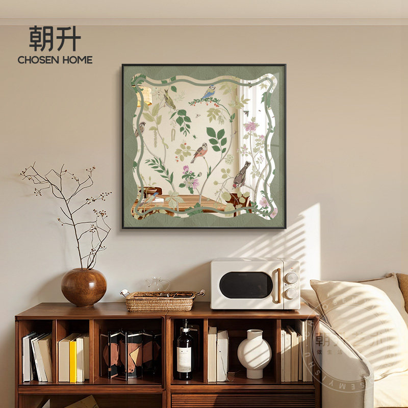 奶油清新花鸟书房高清镜子画亚克力侘寂法式高级感装饰画镜面摆画